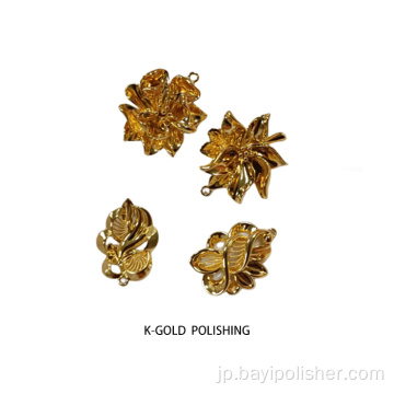 K-Gold Jewelry Polishing Machines